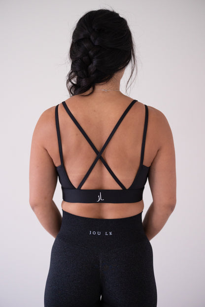 Fundamental Sports Bra